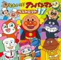 1年4月28日 (黃) 16:55時点における版のサムネイル