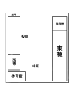 3年2月10日 (ヰ) 16:25時点における版のサムネイル