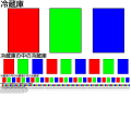 2年3月30日 (ヰ) 15:46時点における版のサムネイル